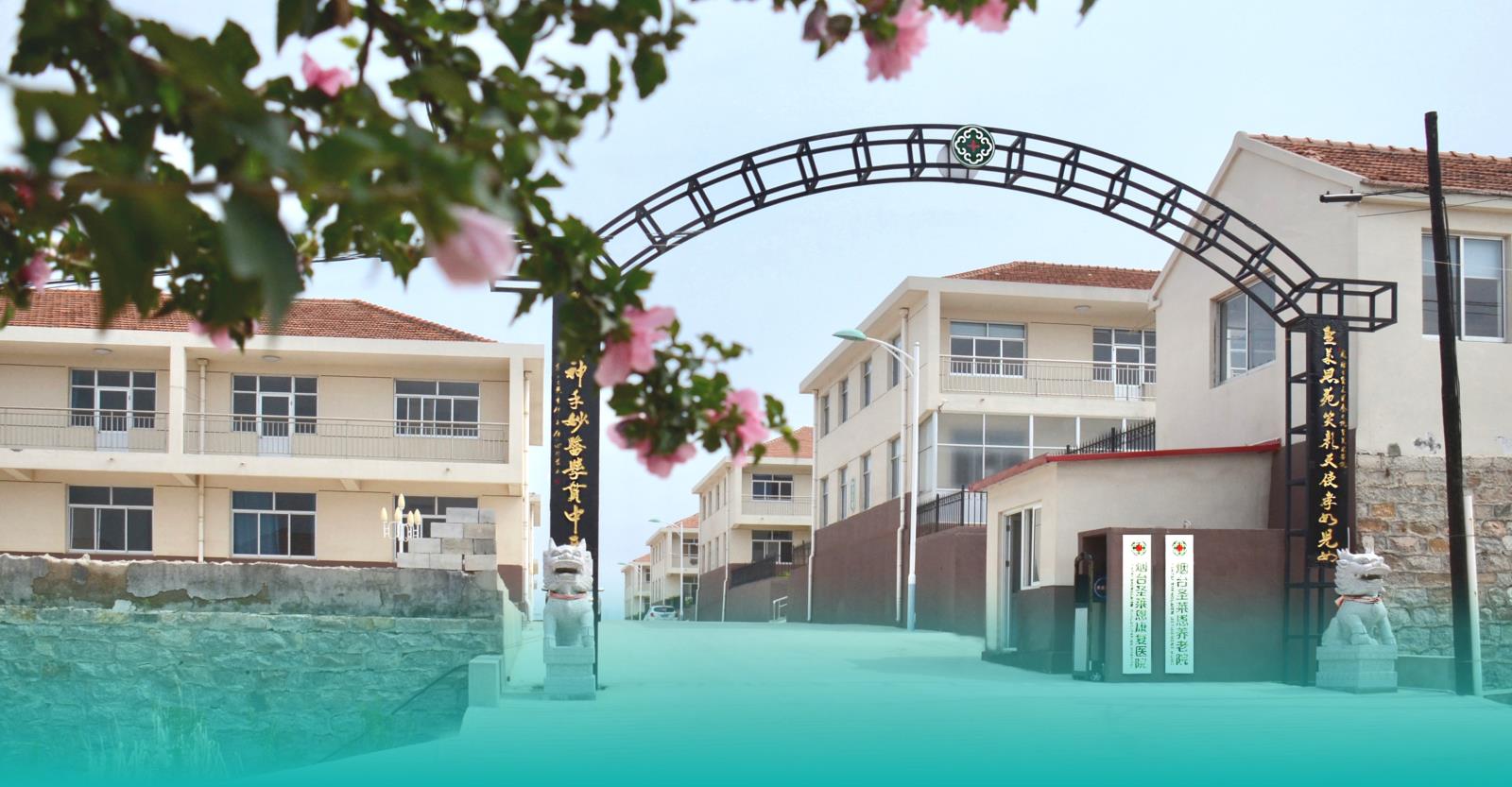 为社会家庭解忧愁，替天下儿女尽孝心