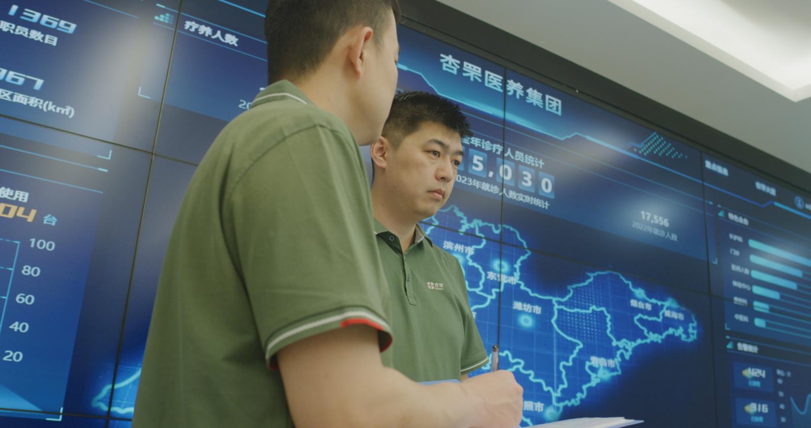 微信图片_20240516093015.jpg 微信图片_20240516093015.jpg