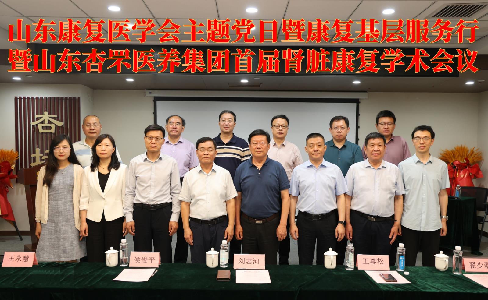 微信截图_20250701113136.jpg 微信截图_20250701113136.jpg