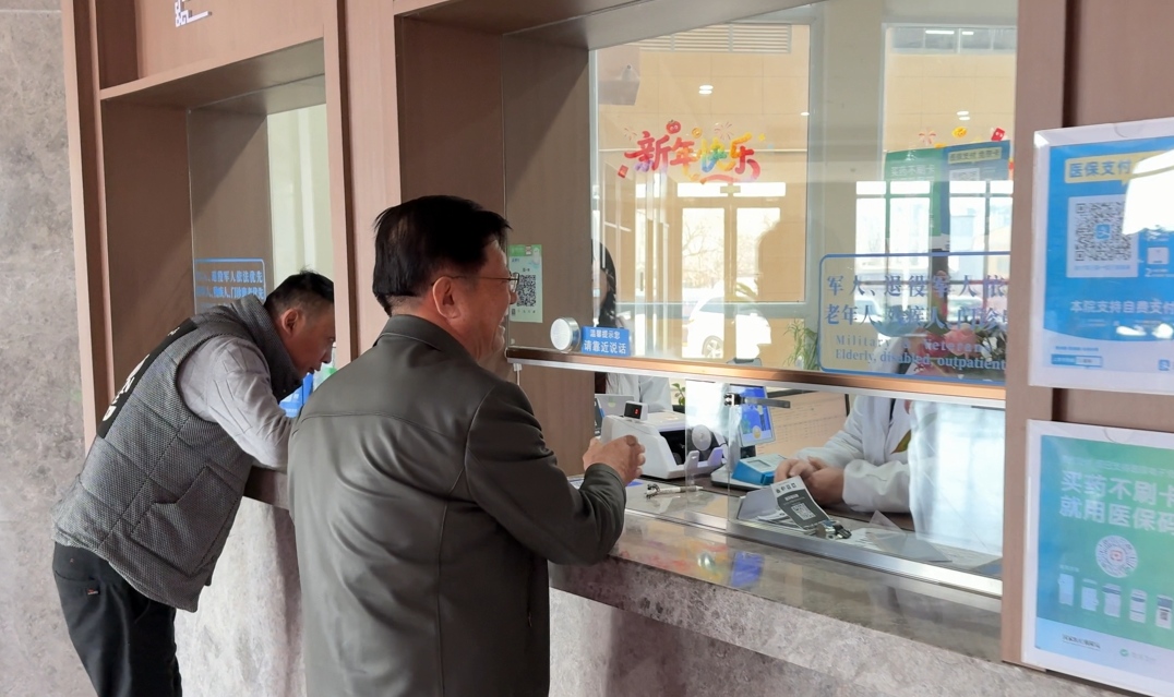 图片 18.jpg 图片 18.jpg