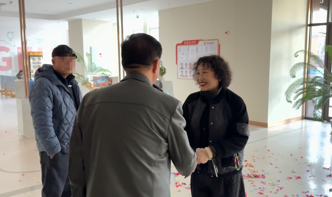 图片 23.jpg 图片 23.jpg